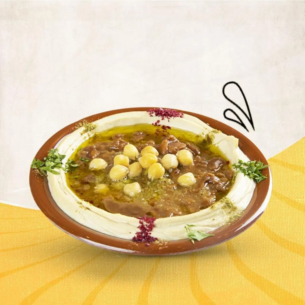 حمص على الفول
